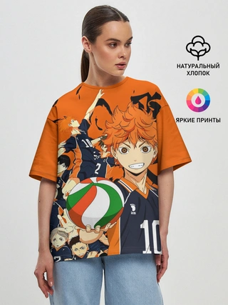 Женская футболка оверсайз / Волебольная команда из аниме HAIKYUU!!