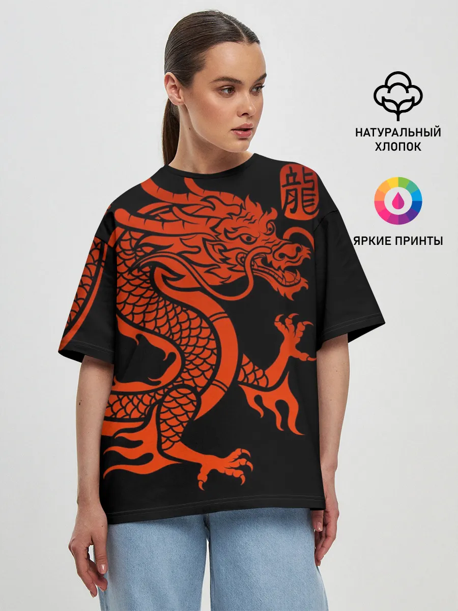 Женская футболка оверсайз / RED CHINA DRAGON