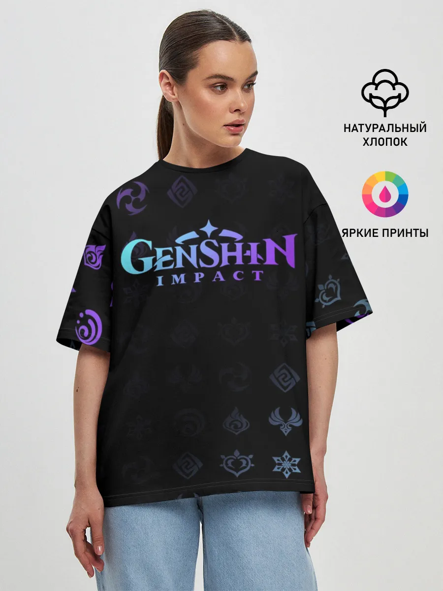 Женская футболка оверсайз / GENSHIN IMPACT