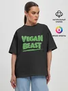 Женская футболка оверсайз / Vegan Beast