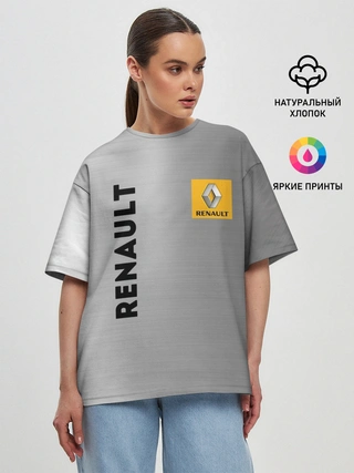 Женская футболка оверсайз / Renault | Сталь