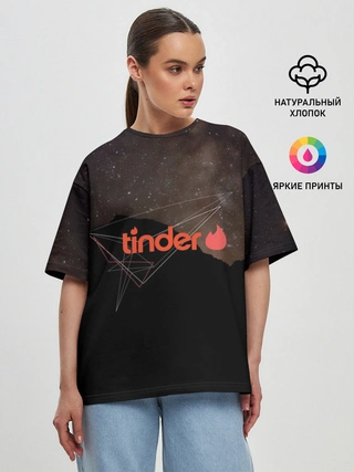 Женская футболка оверсайз / Tinder | Тиндер знакомство