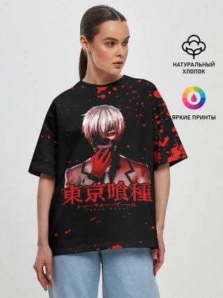 Женская футболка оверсайз / Kaneki (красные пятна)