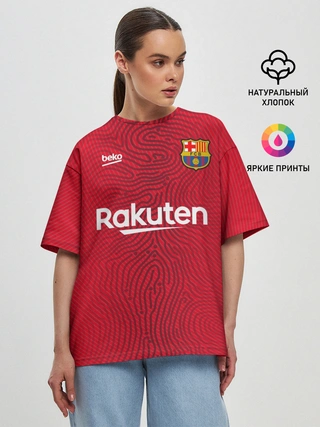 Женская футболка оверсайз / FC Barcelona | Goalkeeper 2021/22