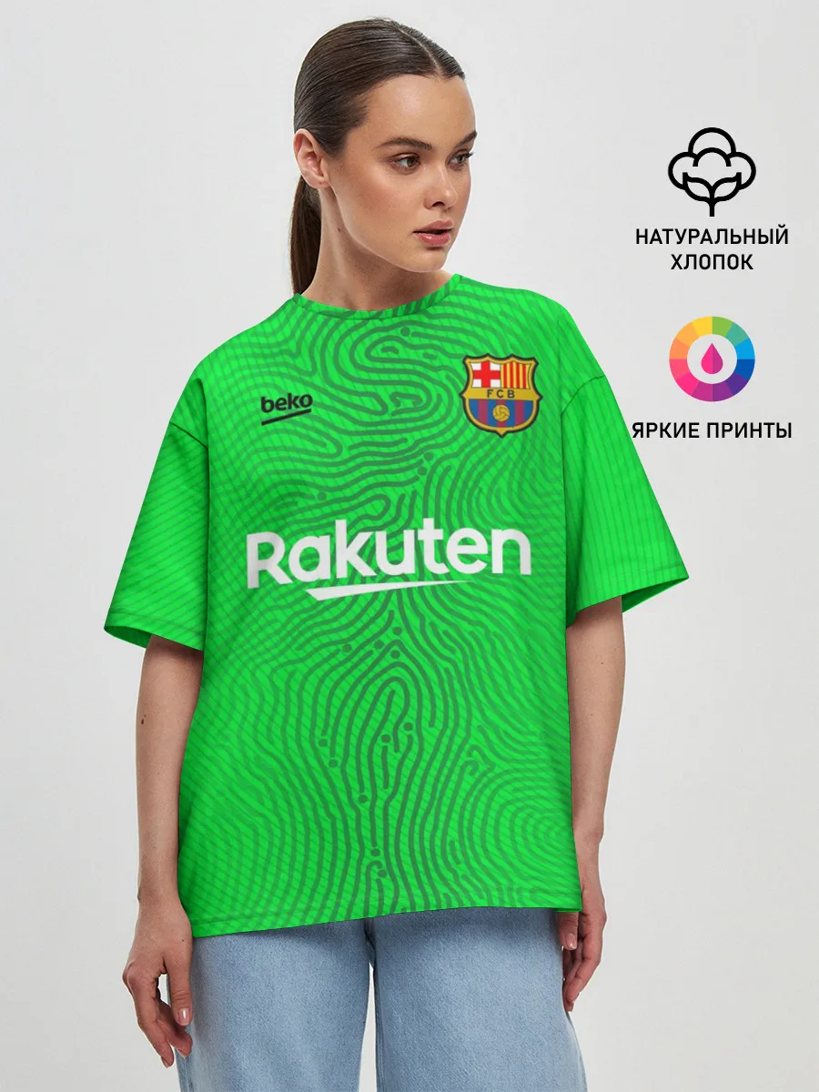 Женская футболка оверсайз / FC Barcelona | Goalkeeper 2021/22