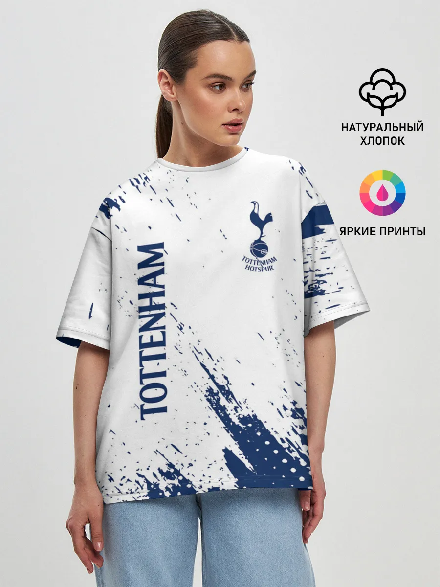 Женская футболка оверсайз / TOTTENHAM HOTSPUR.