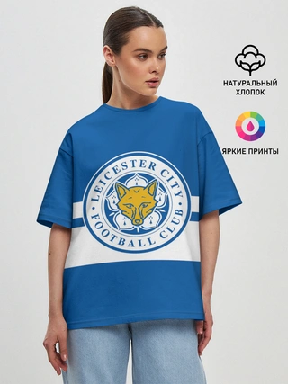 Женская футболка оверсайз / LEICESTER CITY