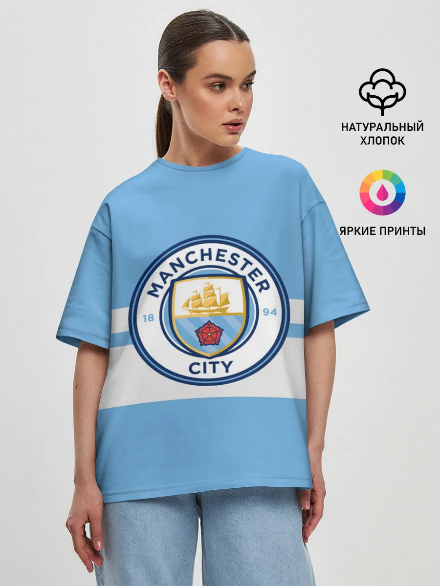 Женская футболка оверсайз / MANCHESTER CITY