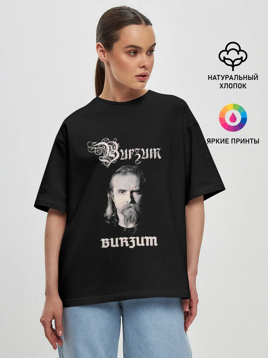 Женская футболка оверсайз / Burzum