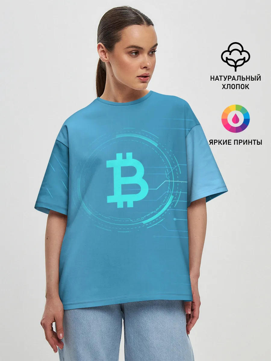 Женская футболка оверсайз / Bitcoin