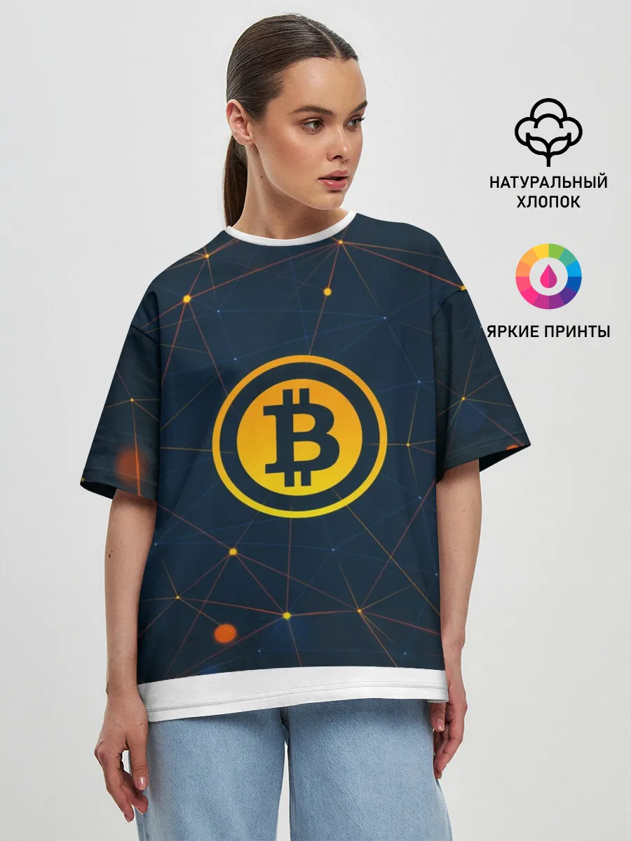 Женская футболка оверсайз / Bitcoin is future