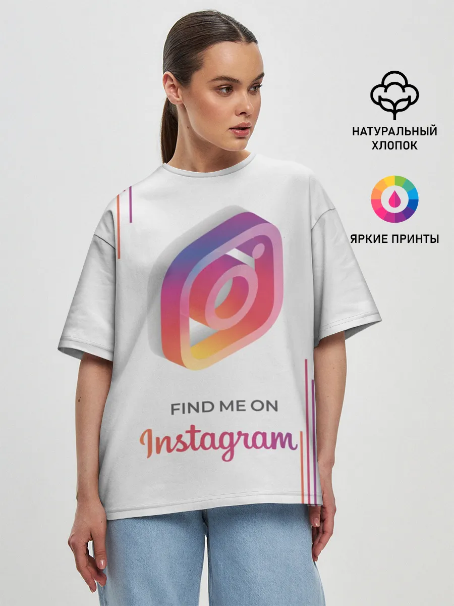 Женская футболка оверсайз / Инстаграм / Instagram