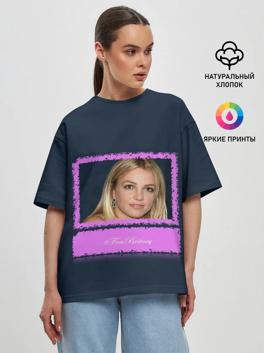 Женская футболка оверсайз / Free Britney. Свободу Бритни!