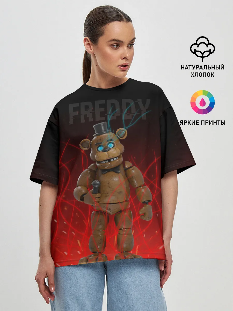 Женская футболка оверсайз / FNAF FREDDY