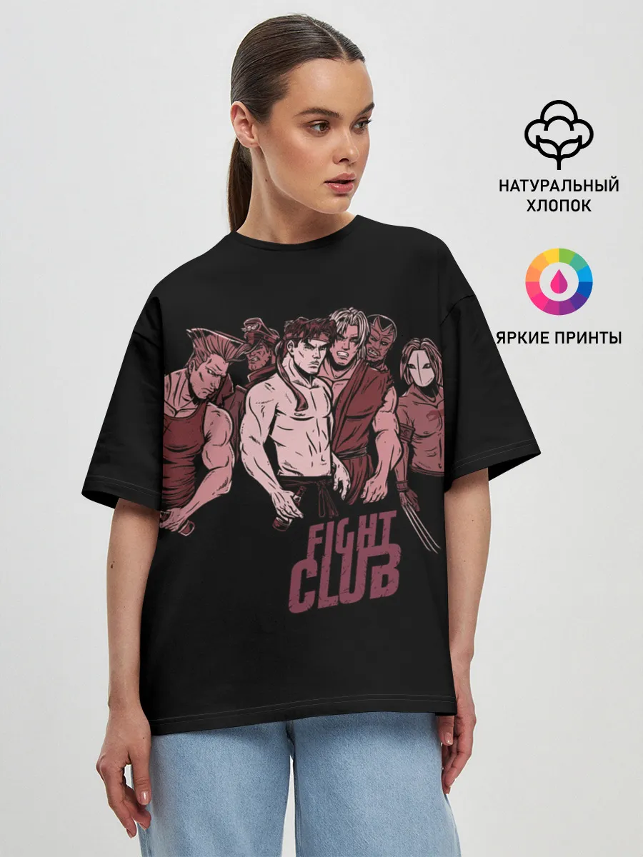 Женская футболка оверсайз / Fight Club x Street Fighter