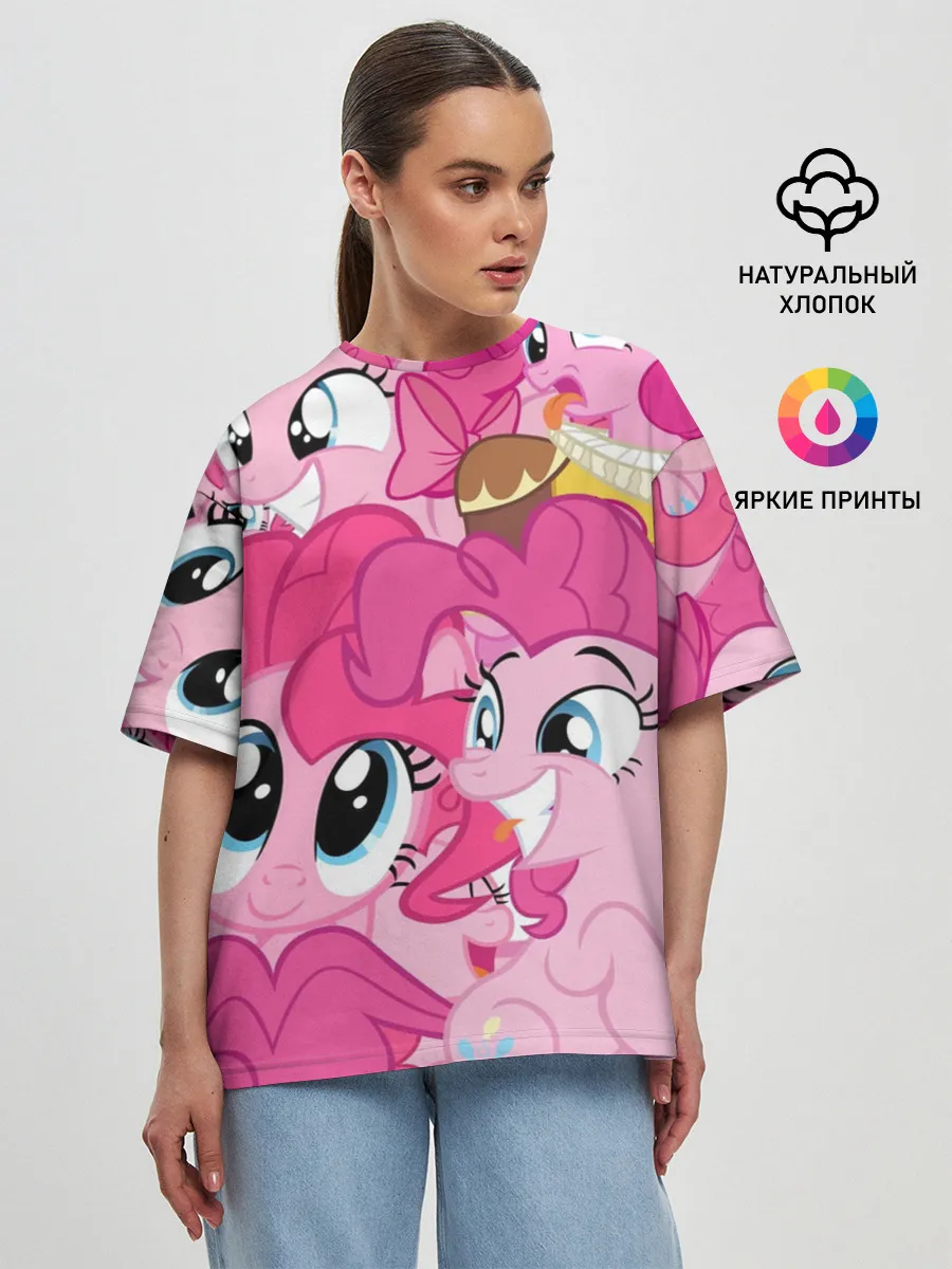 Женская футболка оверсайз / Pinkie Pie pattern