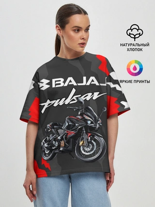 Женская футболка оверсайз / BAJAJ PULSAR / БАДЖАДЖ ПУЛЬСАР