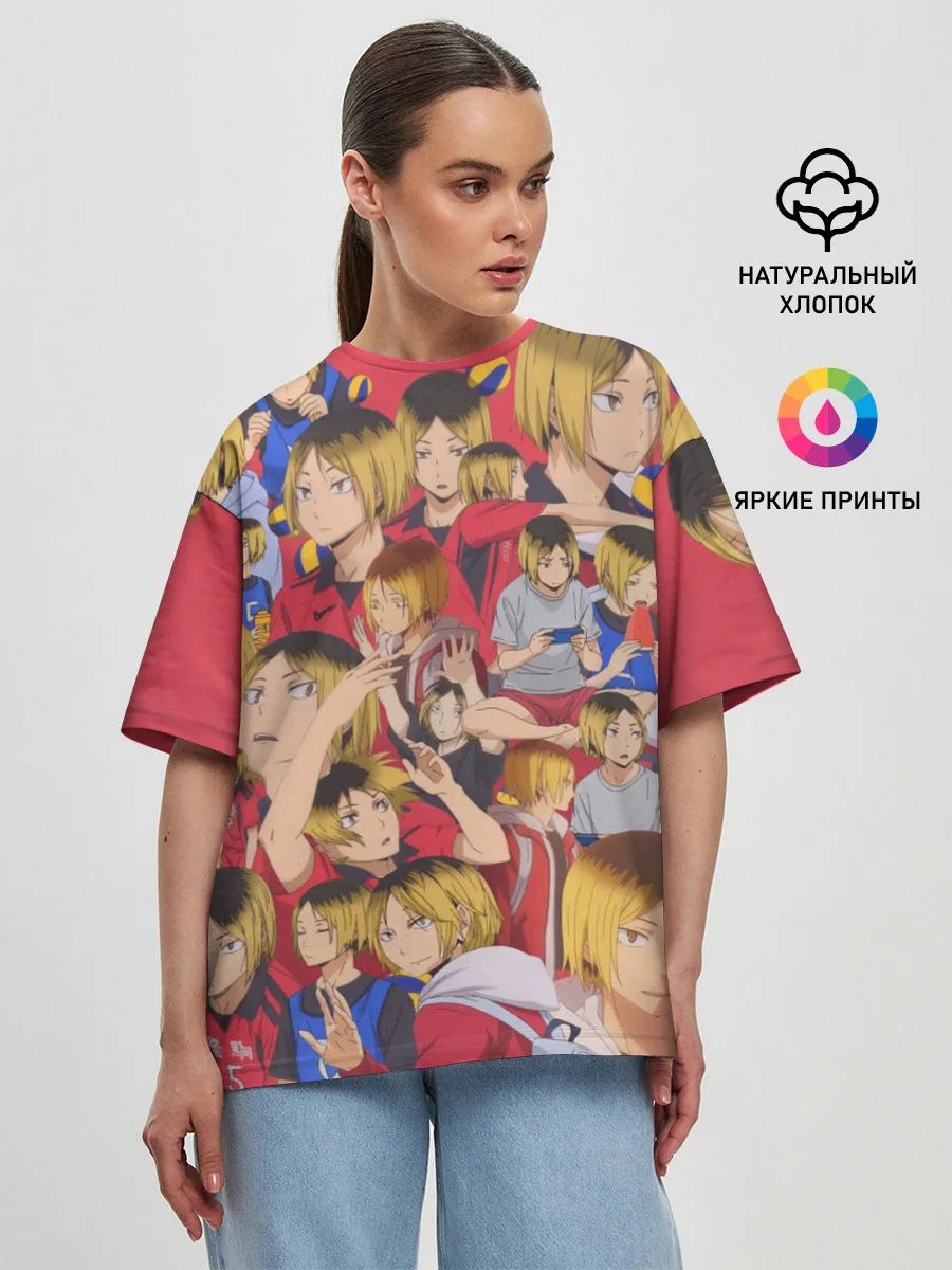 Женская футболка оверсайз / Kozume Kenma Pattern Color