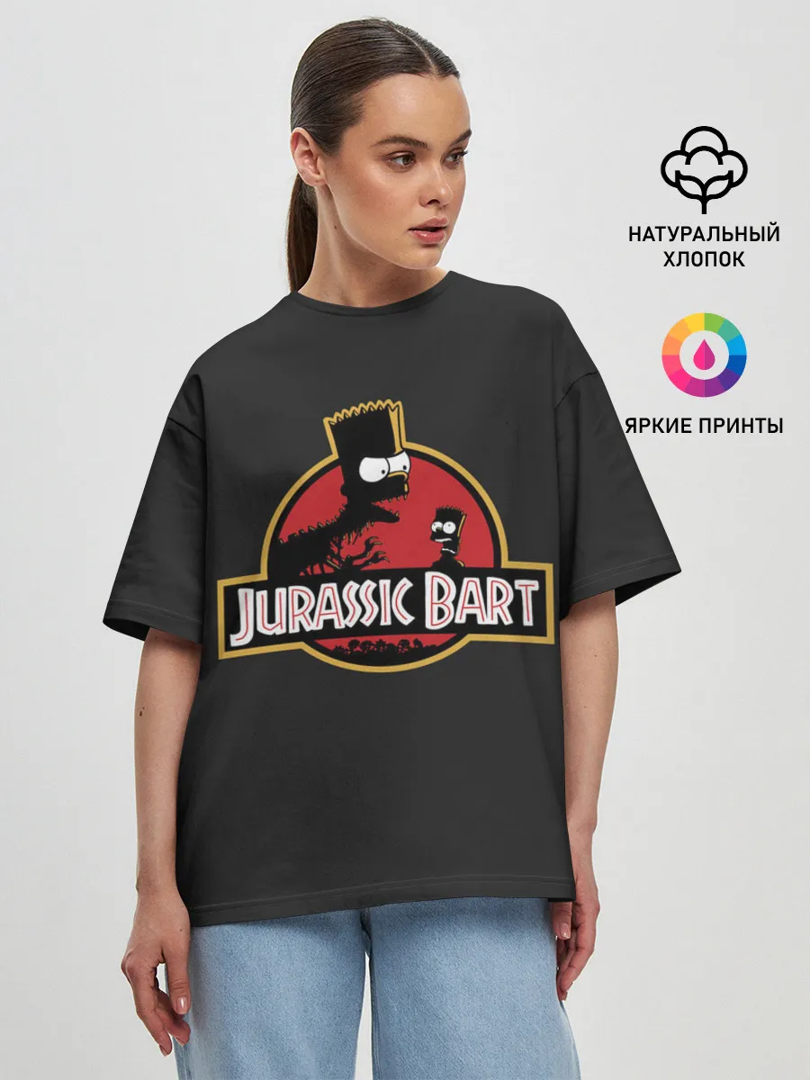 Женская футболка оверсайз / Jurassic Bart