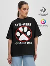 Женская футболка оверсайз / Anti-Furry coalition