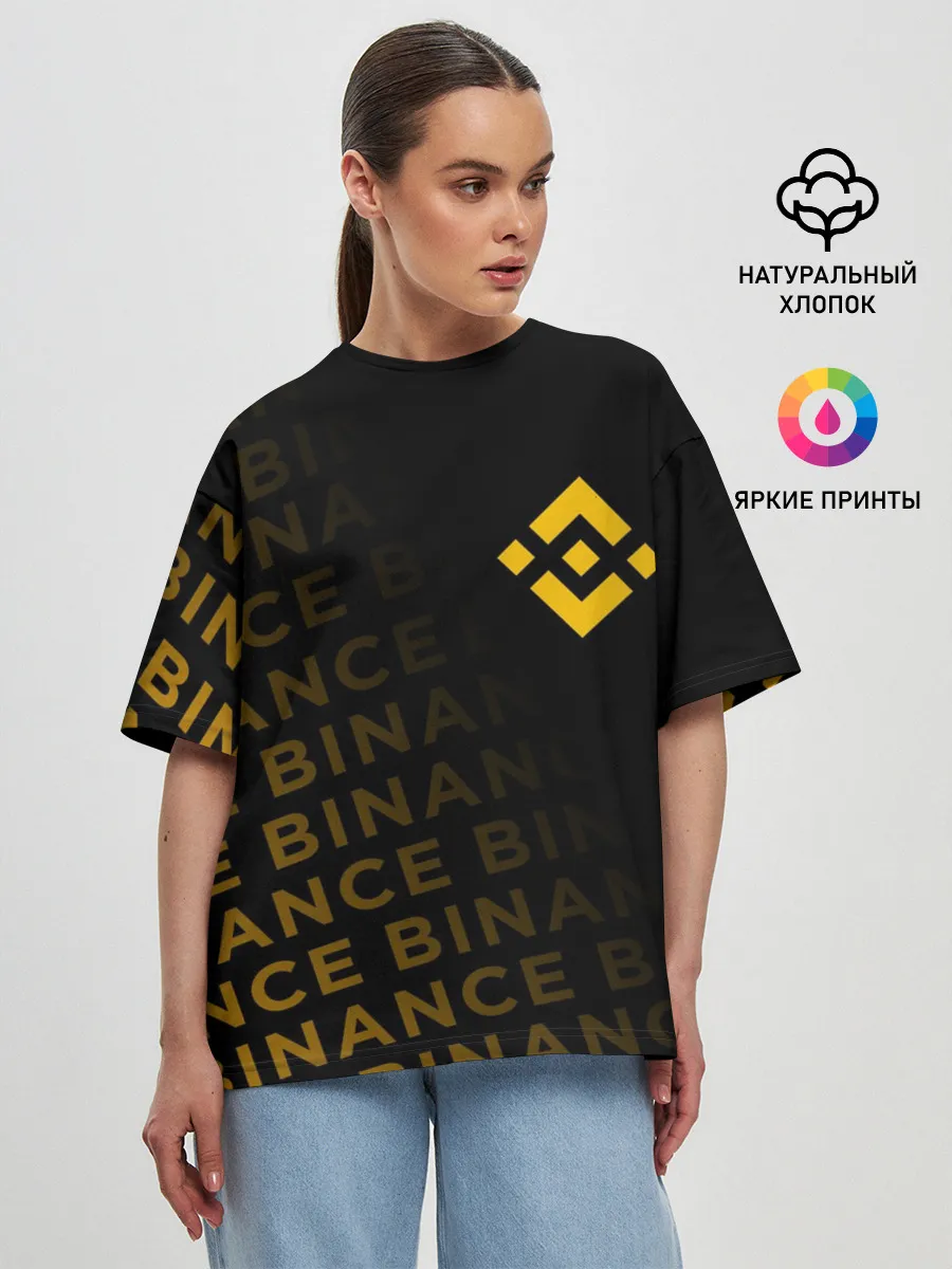 Женская футболка оверсайз / BINANCE / БИНАНС / БАНАН