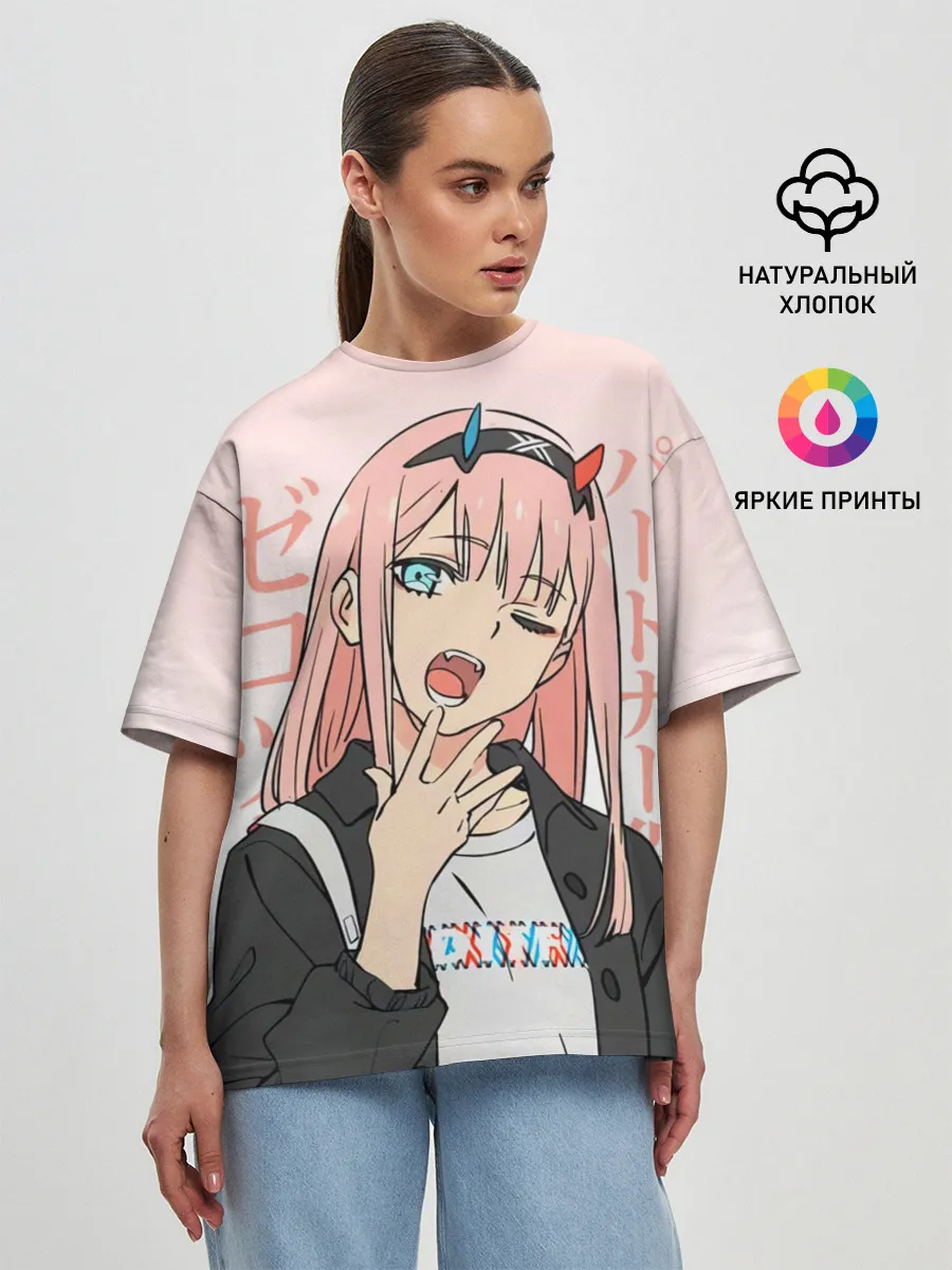 Женская футболка оверсайз / Zero Two Darling in the Franxx