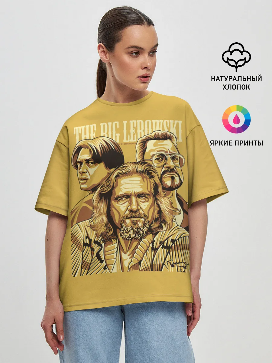 Женская футболка оверсайз / The Big Lebowski