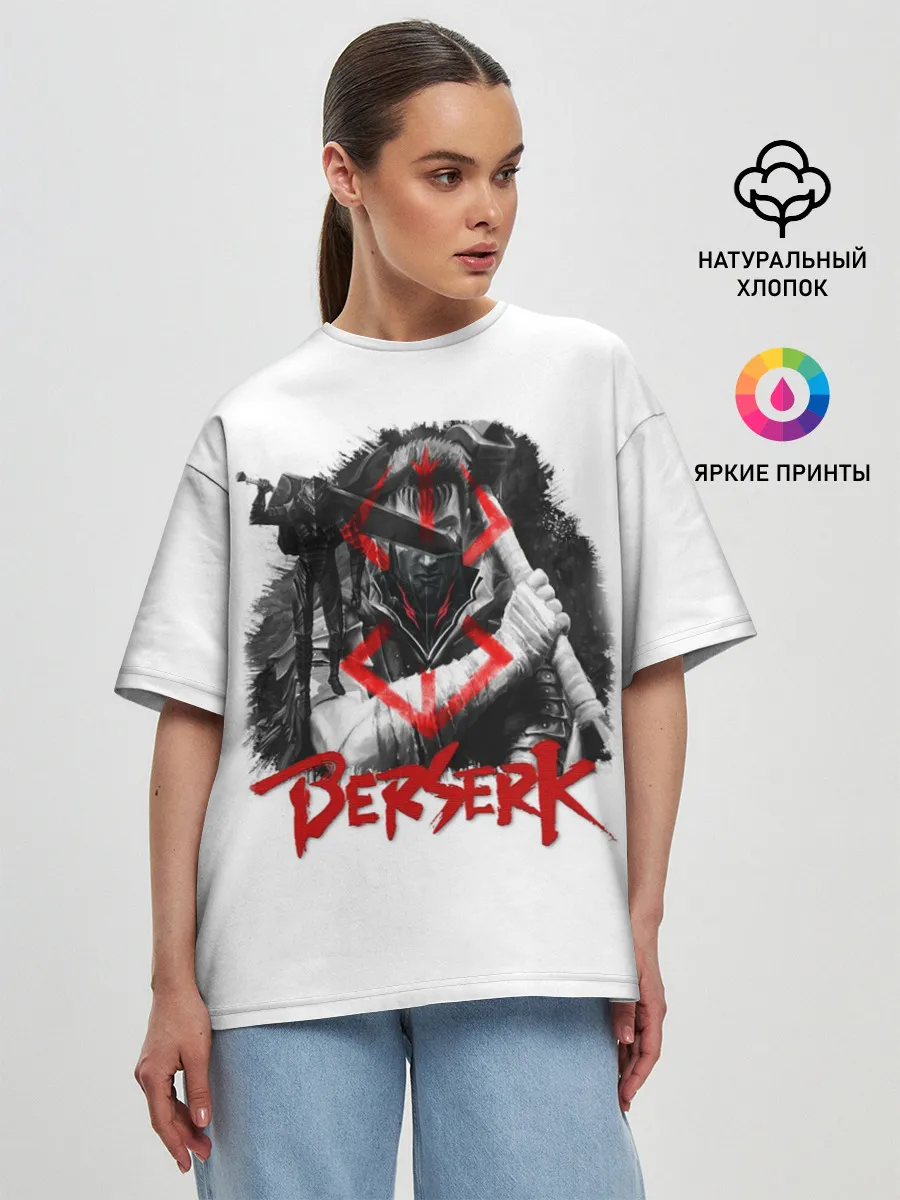 Женская футболка оверсайз / Берсерк - Berserk