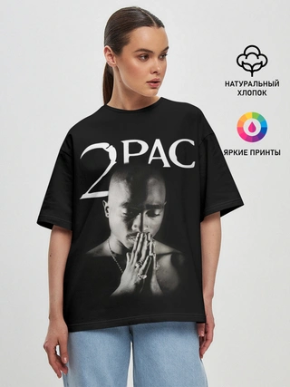 Женская футболка оверсайз / TUPAC