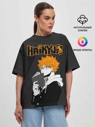 Женская футболка оверсайз / Шоё Хината | Haikyuu!!