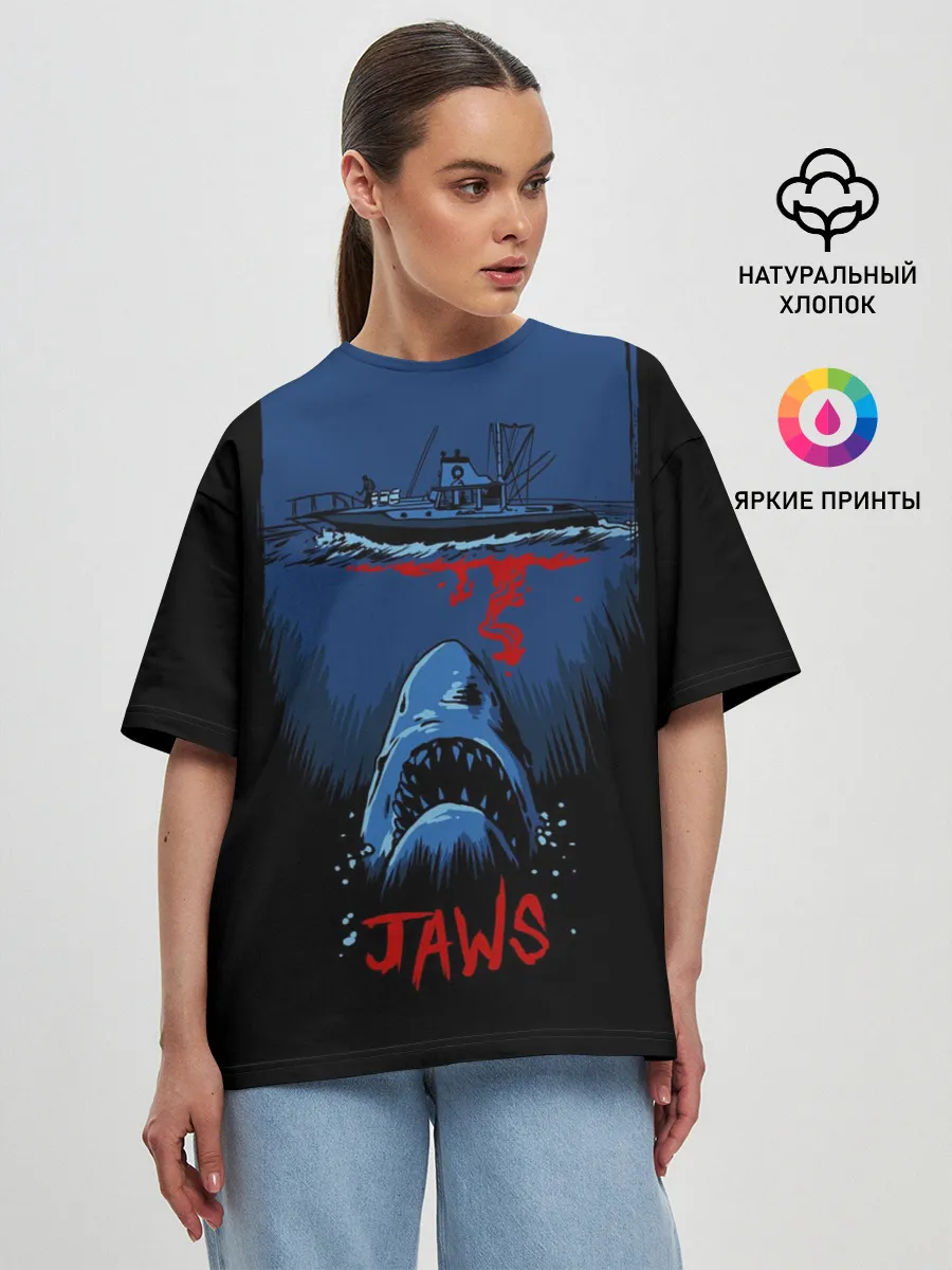 Женская футболка оверсайз / Jaws movie