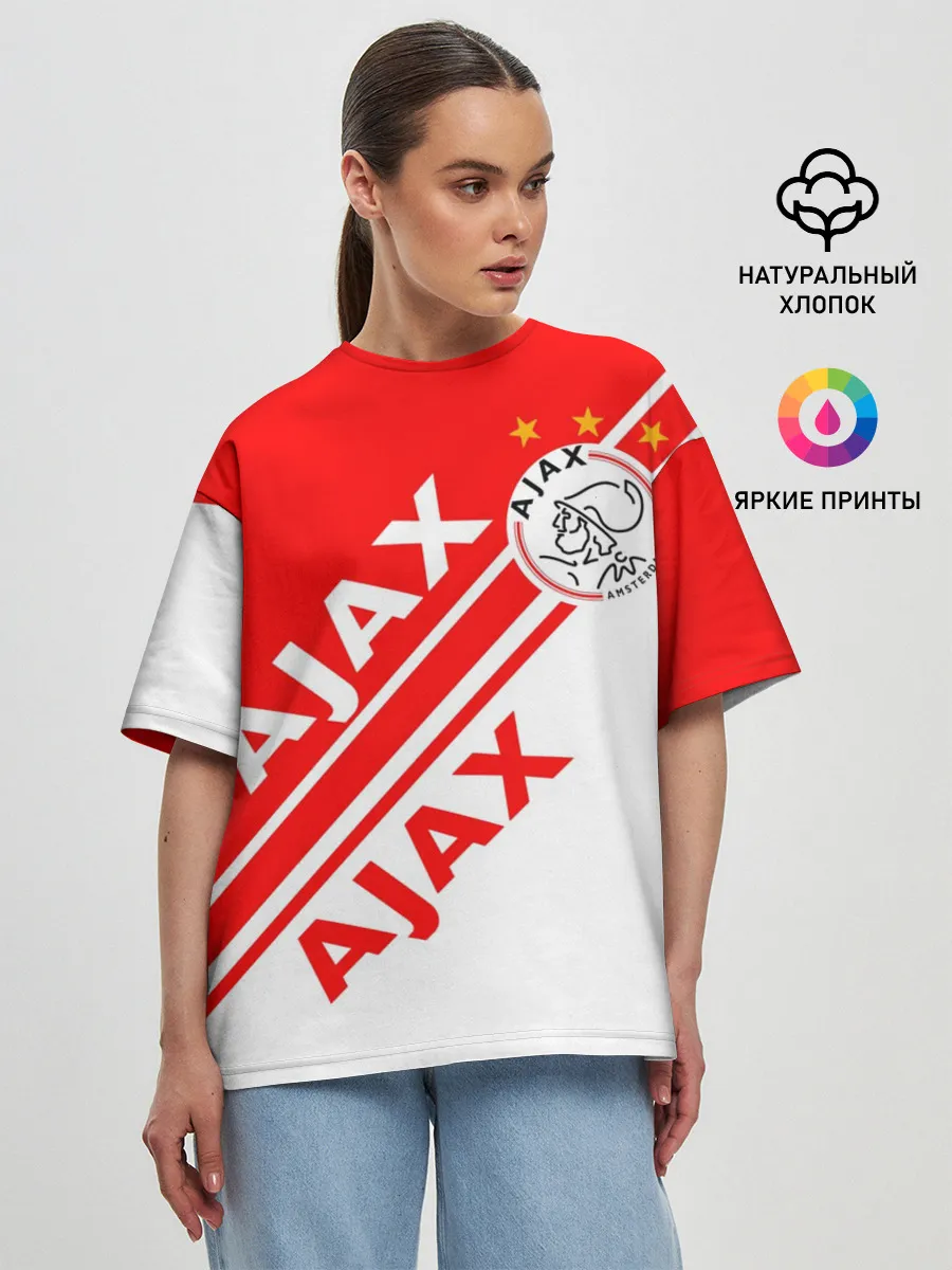 Женская футболка оверсайз / FC AJAX AMSTERDAM / ФК АЯКС