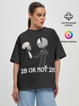 Женская футболка оверсайз / 2B OR NOT 2B