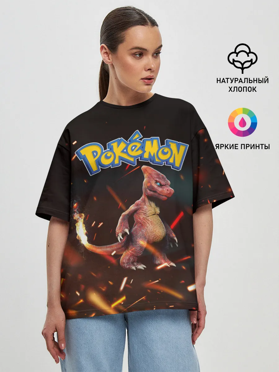 Женская футболка оверсайз / Charizard | Pokemon (Z)