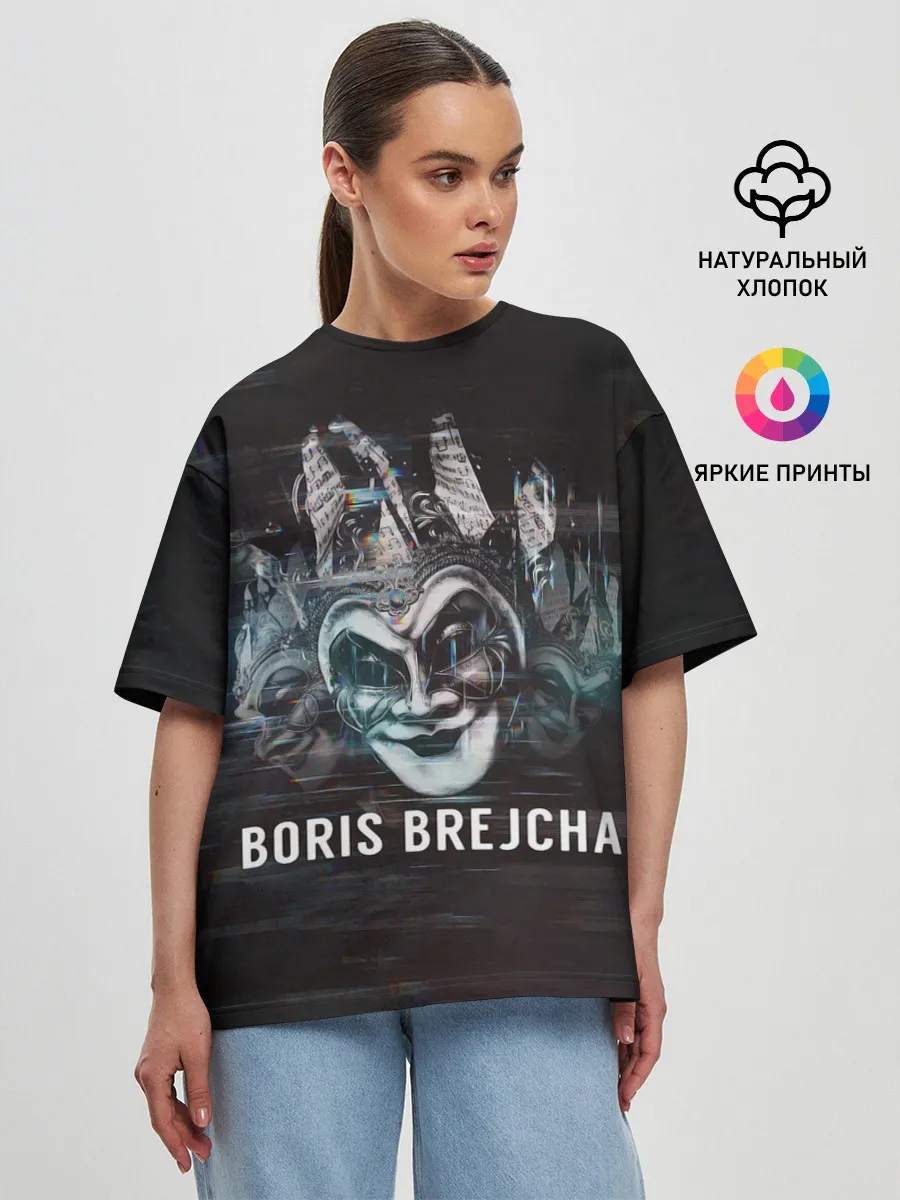 Женская футболка оверсайз / Boris Brejcha Mask