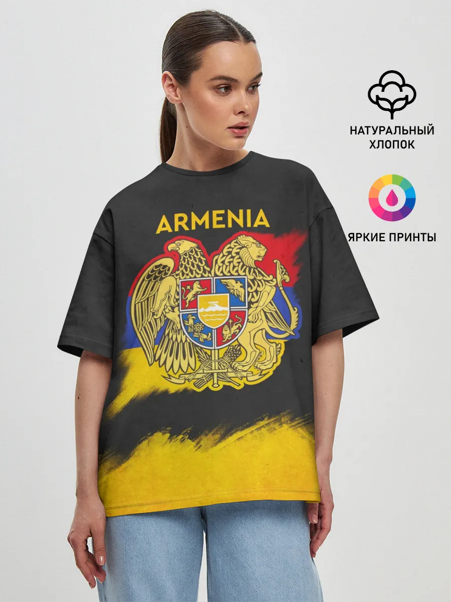 Женская футболка оверсайз / Yellow and Black Armenia