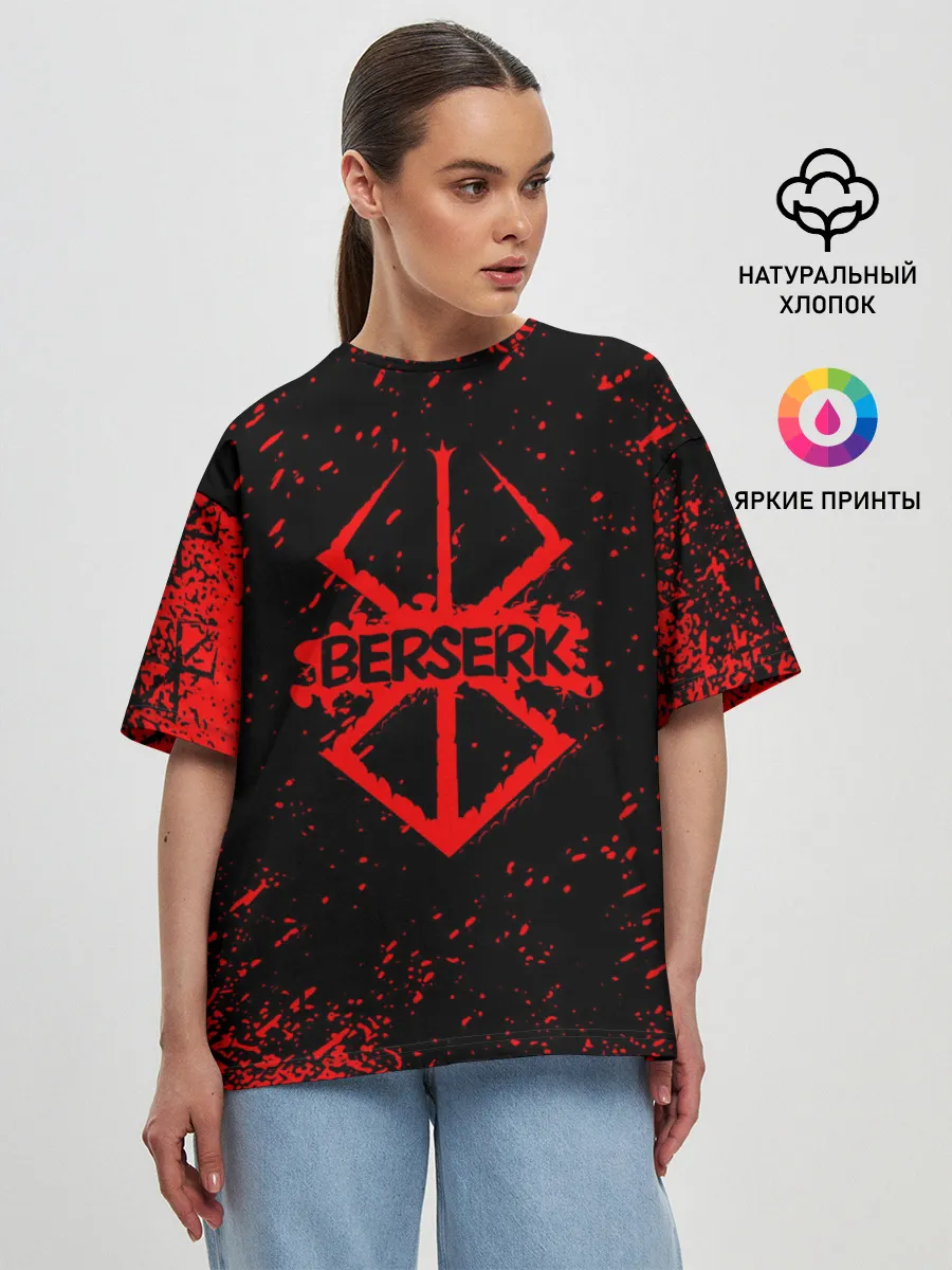 Женская футболка оверсайз / BERSERK | logo elements