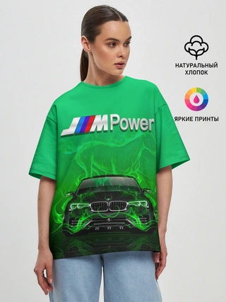 Женская футболка оверсайз / BMW GREEN STYLE