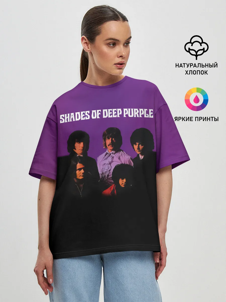 Женская футболка оверсайз / Shades of Deep Purple