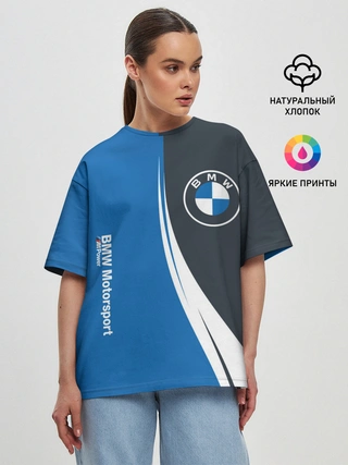 Женская футболка оверсайз / BMW (NEW LOGO)