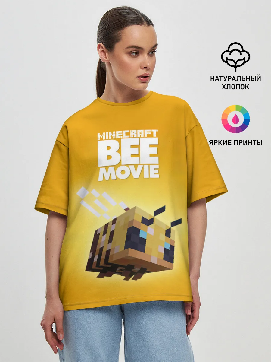 Женская футболка оверсайз / BEE MOVIE Minecraft