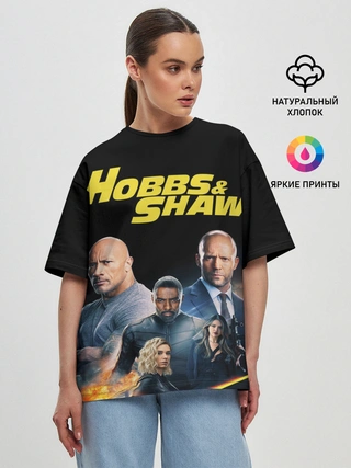 Женская футболка оверсайз / Hobbs & Shaw