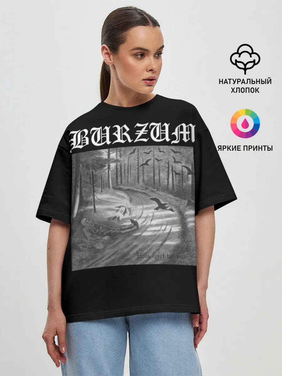 Женская футболка оверсайз / Burzum | Hvis lyset tar oss