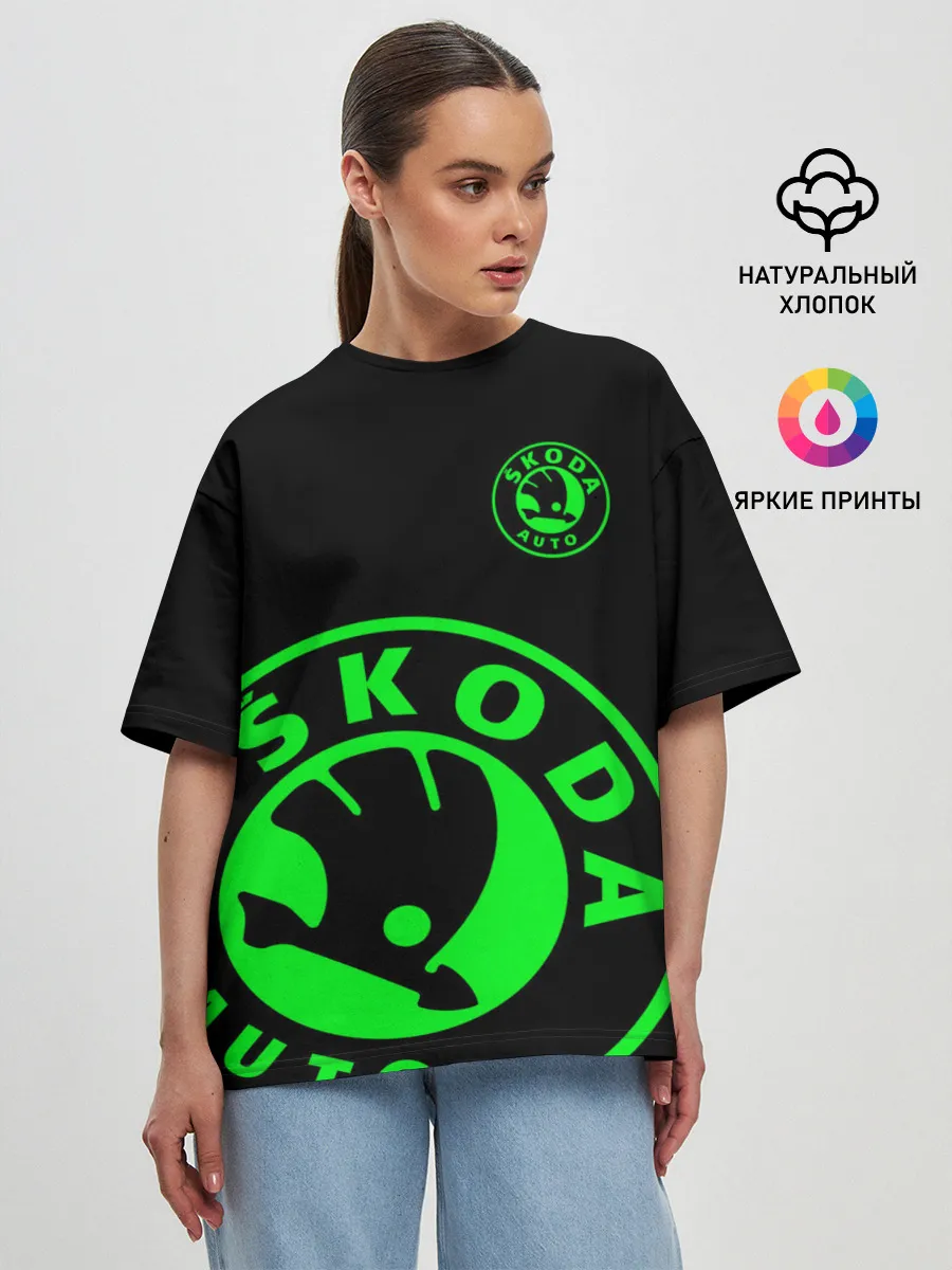 Женская футболка оверсайз / SKODA GREEN LOGO BLACK STYLE