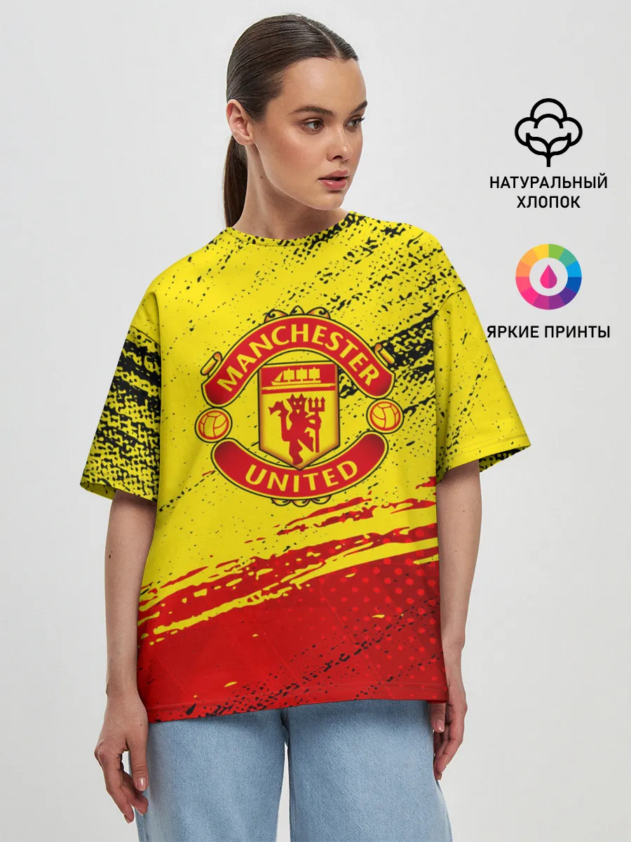 Женская футболка оверсайз / Manchester United Футбольный клуб.