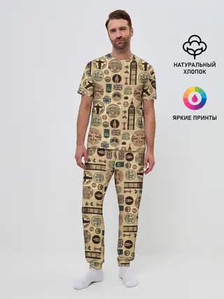 Мужская пижама с брюками / Путешествие