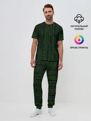 Мужская пижама с брюками / Матрица