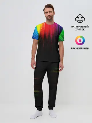 Мужская пижама с брюками / КРАСКИ ГРАДИЕНТ