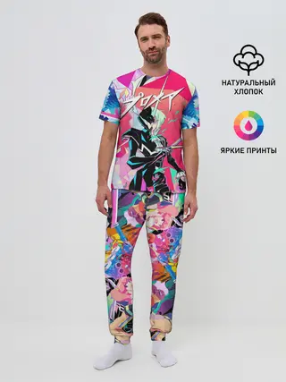 Мужская пижама с брюками / PROMARE