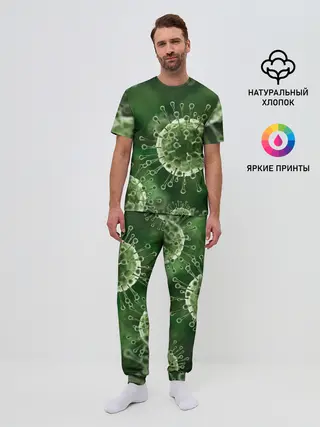 Мужская пижама с брюками / COVID-19